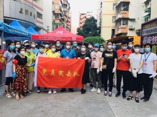 支援荔灣區(qū)全員核酸檢測工作，志愿服務(wù)突擊隊快速行動！